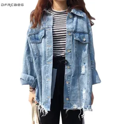 Harajuku Oversized Denim Jacket Women 