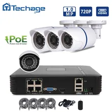 Hotting 4CH 1080 P POE NVR Комплект 4 ШТ. 1.0mp 1200TVL Открытый Ip-камера P2P ONVIF ИК Безопасности CCTV Система ВИДЕОНАБЛЮДЕНИЯ комплекты