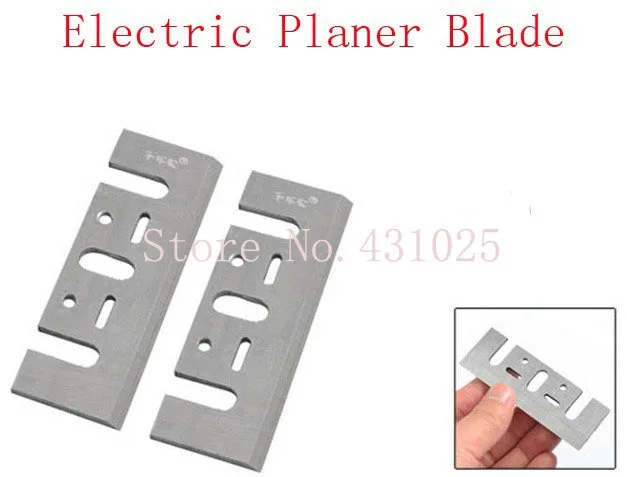 Silver Tone Electric Planer Blades for Makita 1900B 4pcs | Инструменты