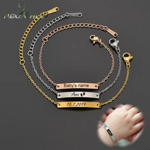Nextvance nom personnalisé ID Bar Bracelet en acier inoxydable pour garçon fille enfants Bracelets meilleurs cadeaux d'anniversaire peuvent avec boîte