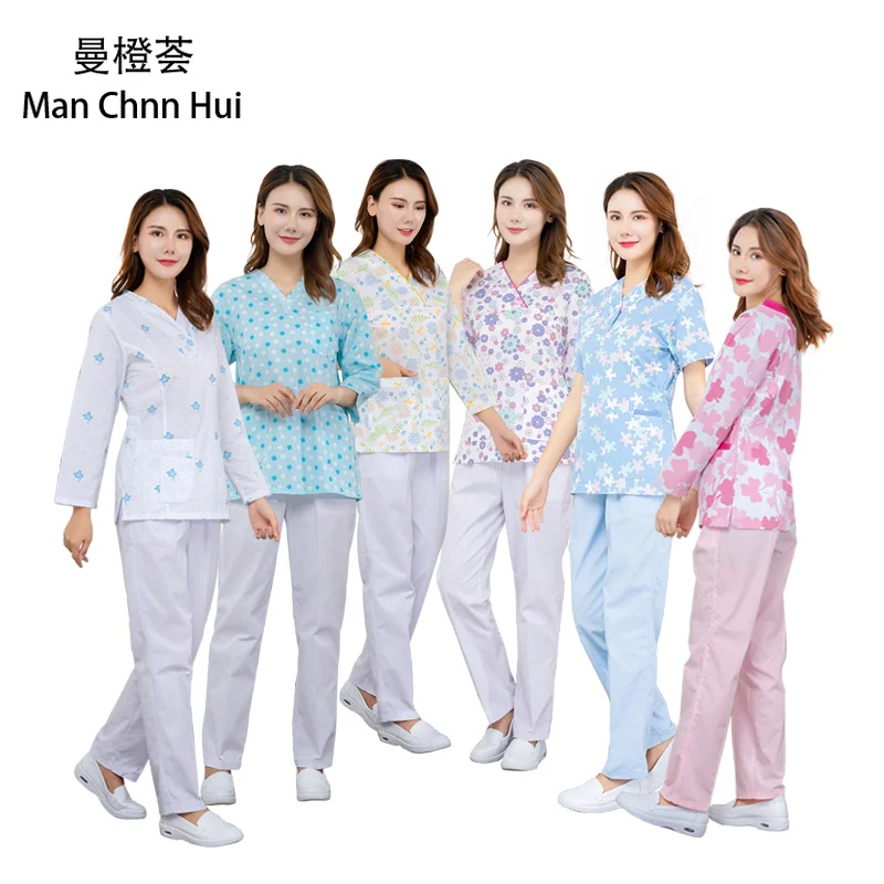 

Medical Surgical gown Dentists scrub suit nursing work clothes suits Long sleeve tops and pant