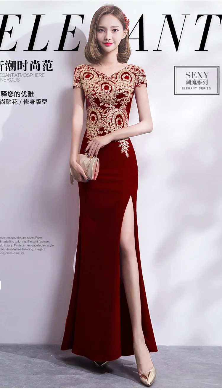 Оригинальная традиционная Красная Вышивка Cheongsam Русалка длинное Qipao модное женское китайское вечернее платье халат Qi Pao вечерние платья - Цвет: wine red