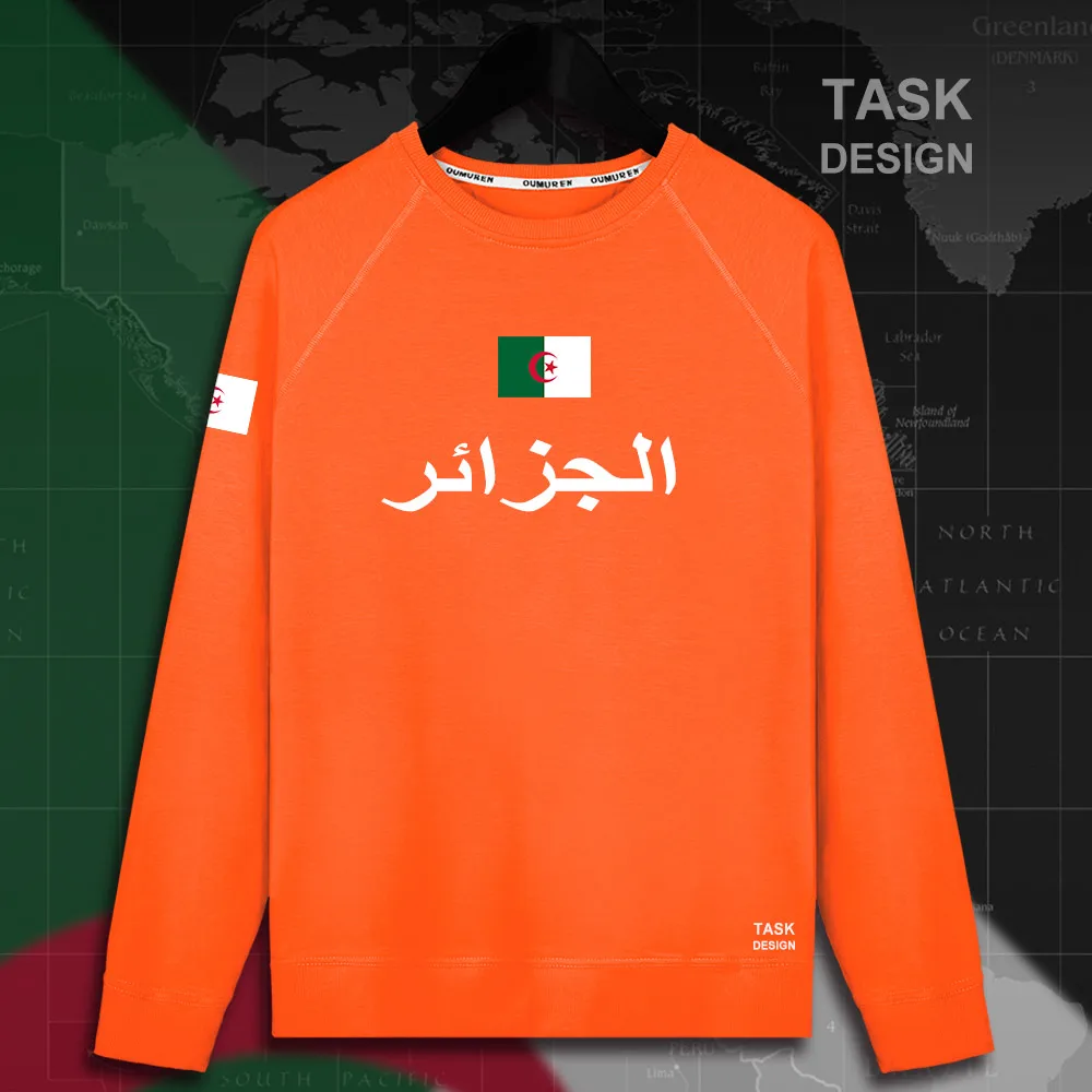 HNat_Algeria01_MA01orange