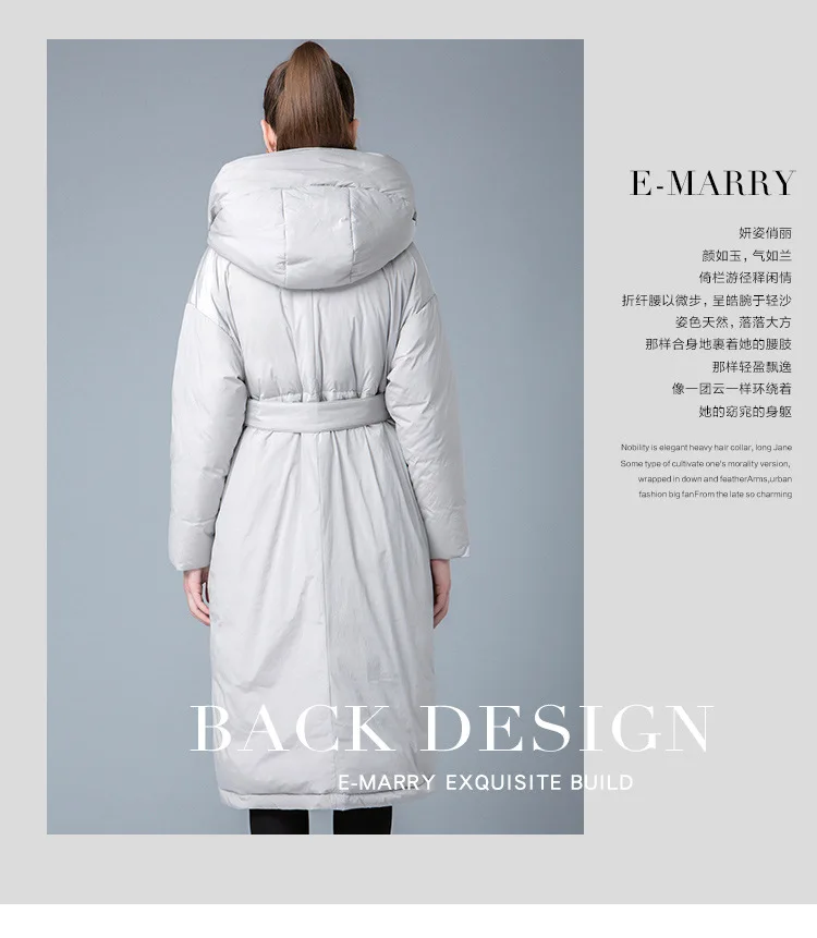 Новая зимняя женская одежда 90 белая пуховая куртка, Женская свободная облегающая куртка с фабрики 8841272