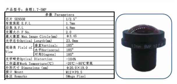 QQ20170508-103254