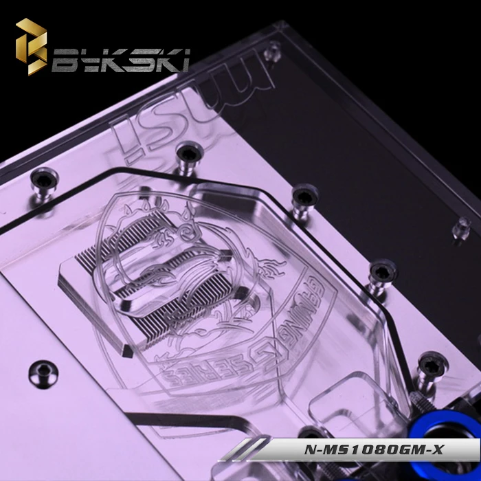 msi_1080_vga_water_block_6