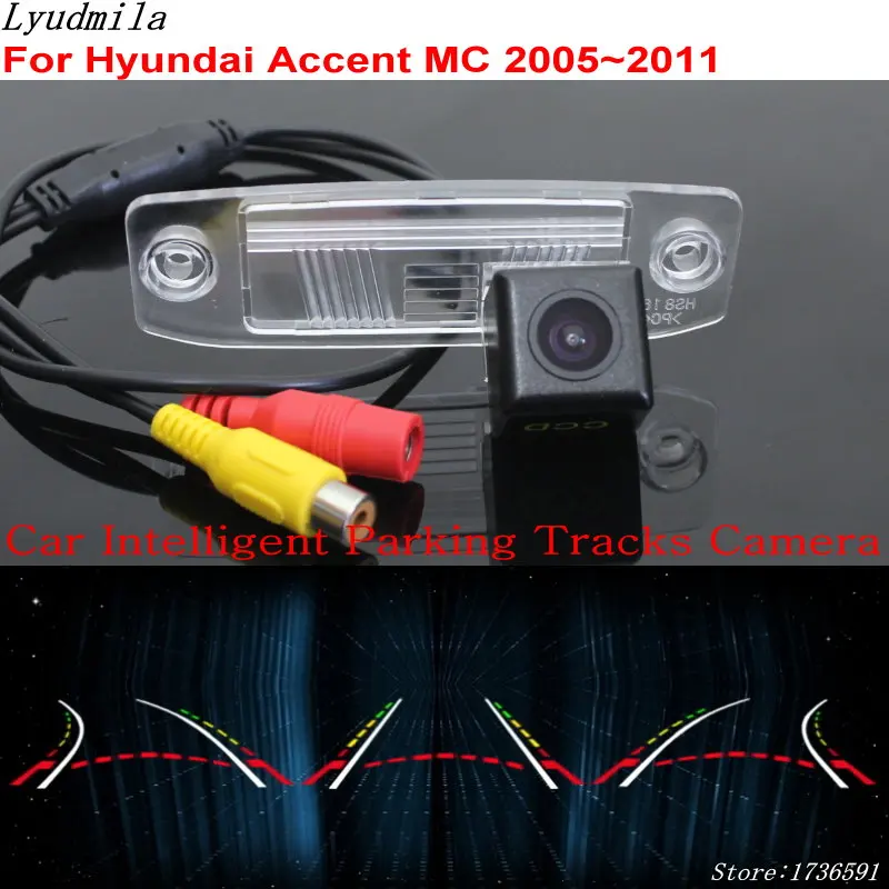 Lyudmila Car Intelligent Parking Tracks Camera FOR Hyundai Accent MC 2005~2011 Back up Reverse Rear View | Автомобили и мотоциклы
