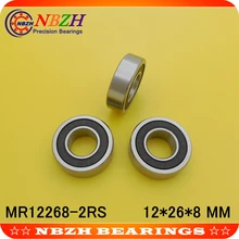 2pcs 6000/12 rolamento de roda de Bicicleta peças de reparo 2RS MR12268 12268-2RS 600/12-2RS 12*26*8mm