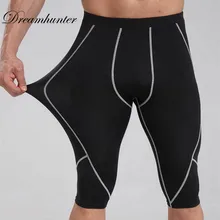 Летние мужские Компрессионные шорты, дышащие быстросохнущие мужские повседневные шорты, удобные мужские короткие штаны размера плюс M-XXXL