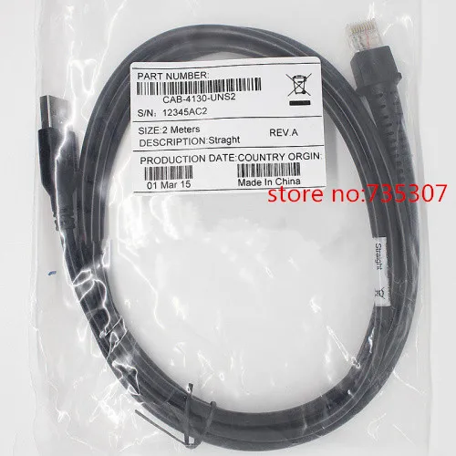 10 шт./лот Новый женский 2 м прямой USB-кабель для Datalogic D100 D130 GD4130 GD4400 QD2130 QD2430