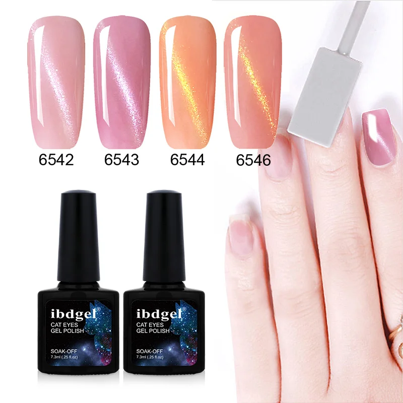 

1pc ibdgel brand 7.3 ml black bottle Nude Pink Series Cat eye nail gel Soak off UV LED Gel Polish.