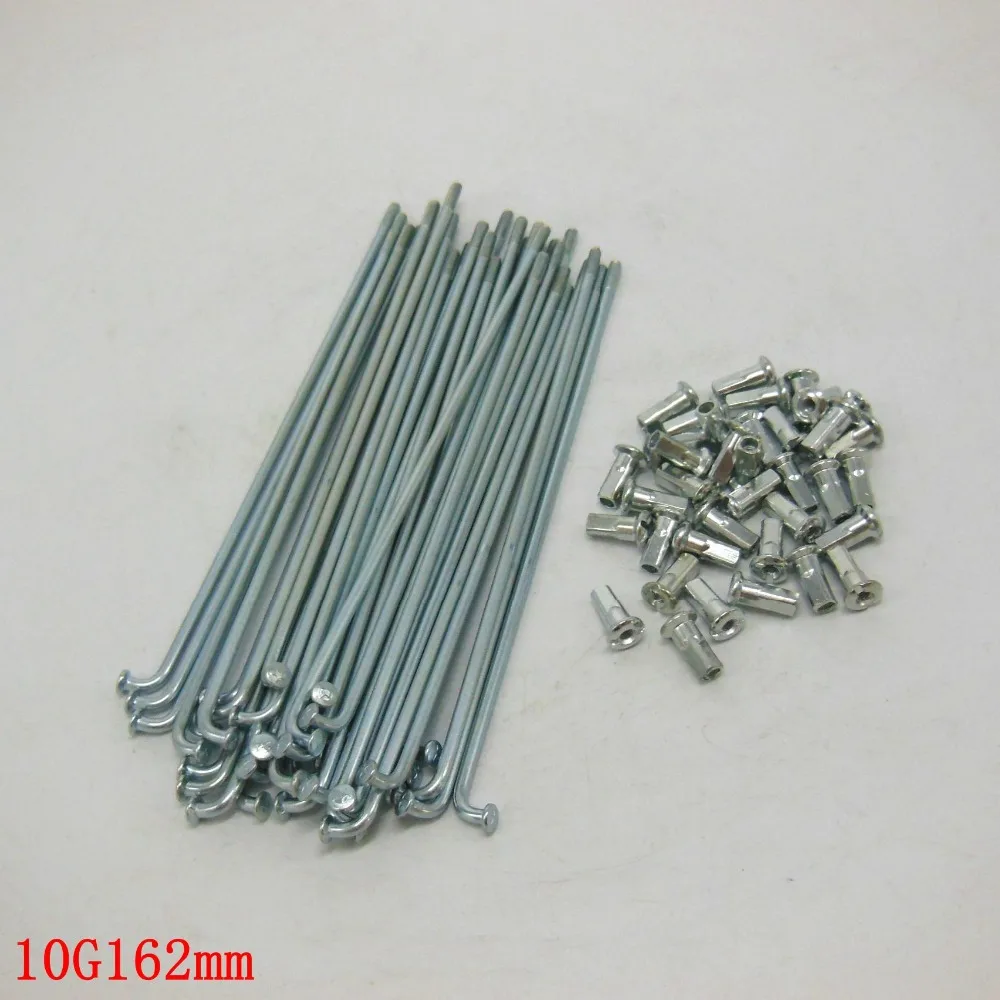 Cheap Electric bicycle 10G Diameter3.0mm Length 97-234mm spokes + nipples 37pcs/lot 3