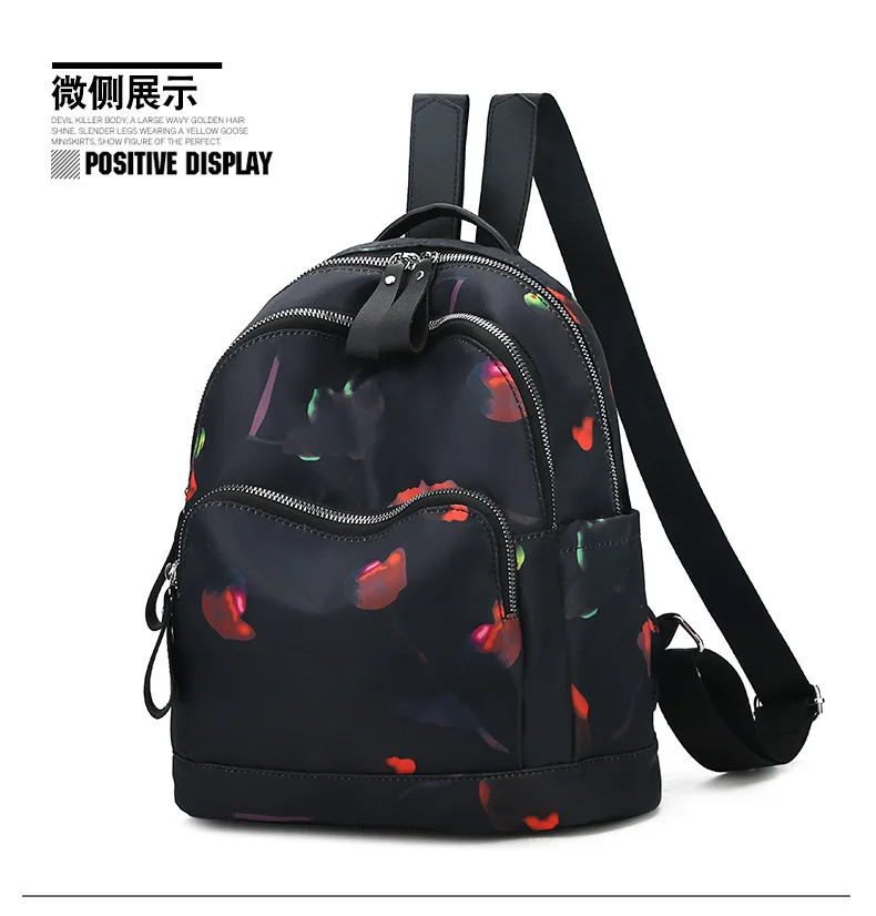 10969186738_260026549