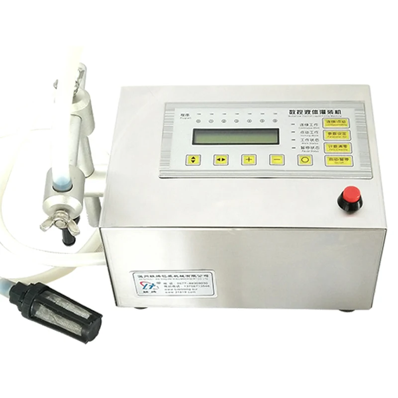 

GFK-160 Wine Moisture Installation CNC Liquid Filling Machine Small Semi-automatic Quantitative Packaging Machine