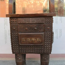 USPS в США S2513 3" Огромный Китайский Фэншуй Бронзовый 4 квадратных Расцвета Дин Курильница Курильница