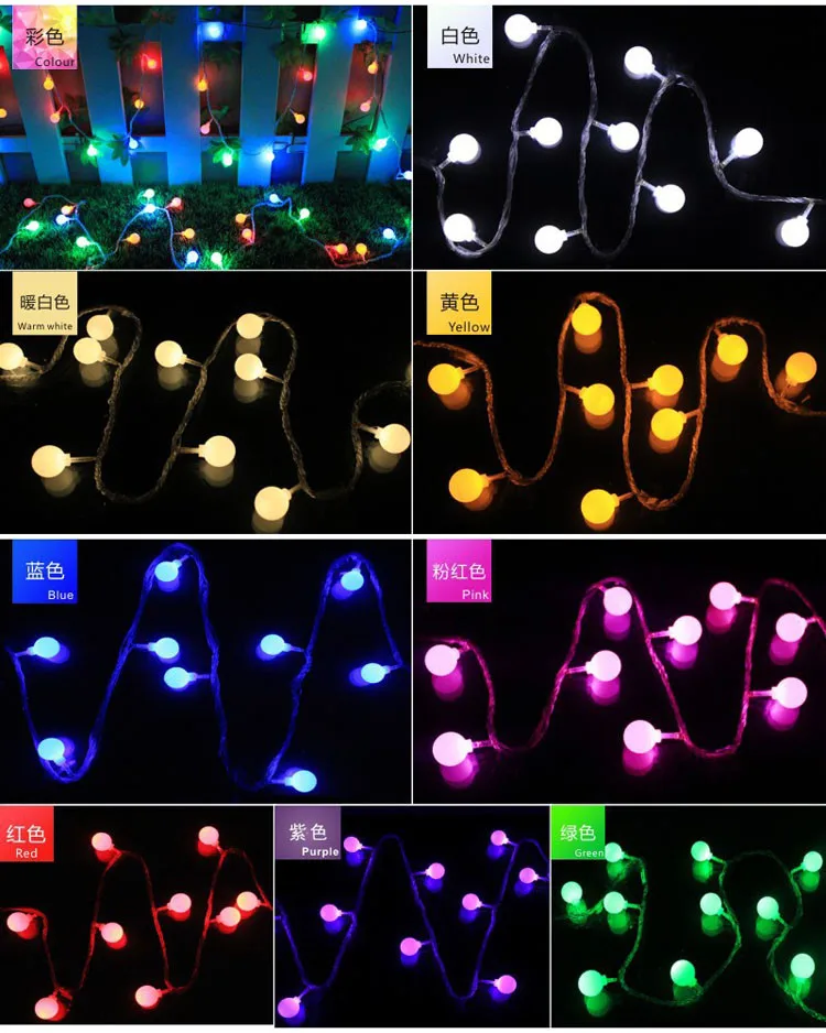 2 шт. открытый светодиодный лампы на веревочке 10 M 100 светодиодный 220 V Высокое качество Multi-Цвет светодиодный освещения для Christmmas фестиваль