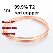 1m T2 bobina de cobre rojo 2/3/4/5/6/8/10/12/14/16mm Tubo de cobre de aire acondicionado tubo de cobre suave 99.9% T2 cobre DIY enfriamiento