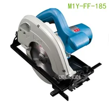 New Arrival Electric Circular Saw M1Y FF 185 font b Woodworking b font Saws 7 inch