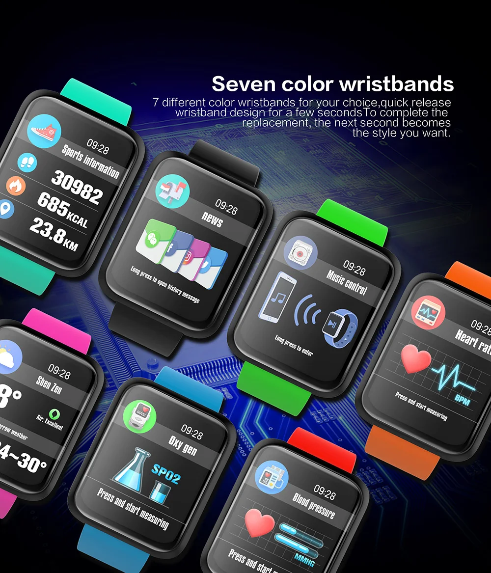 130351-smart bracelet-1