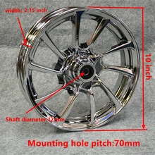 M10 дюймов x2.15 дюймов диаметр отверстия вала 12 мм мотоцикл покрытие ветряной мельницы-Тип Модифицированные передние колеса обода для Fuxi, телят, RSZ