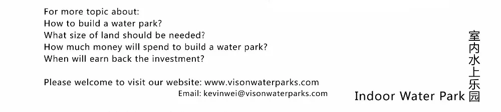 visonwateparks
