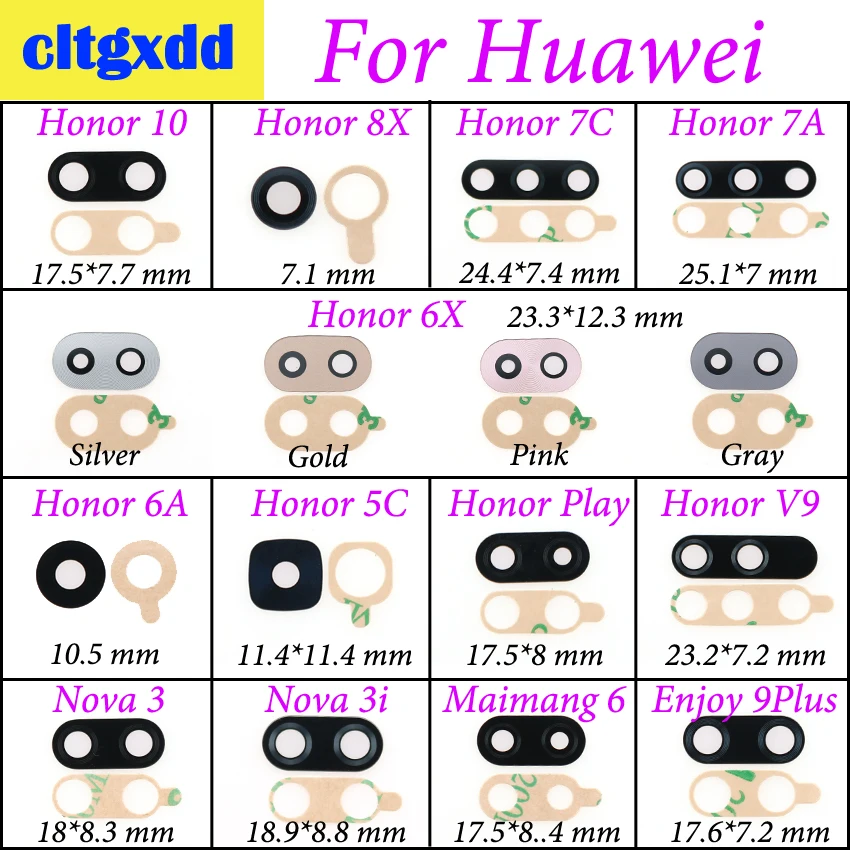 Cltgxdd задняя камера стеклянный объектив с наклейкой клейкий для Huawei Honor 10 8X 7A 7C 6X 5C V9
