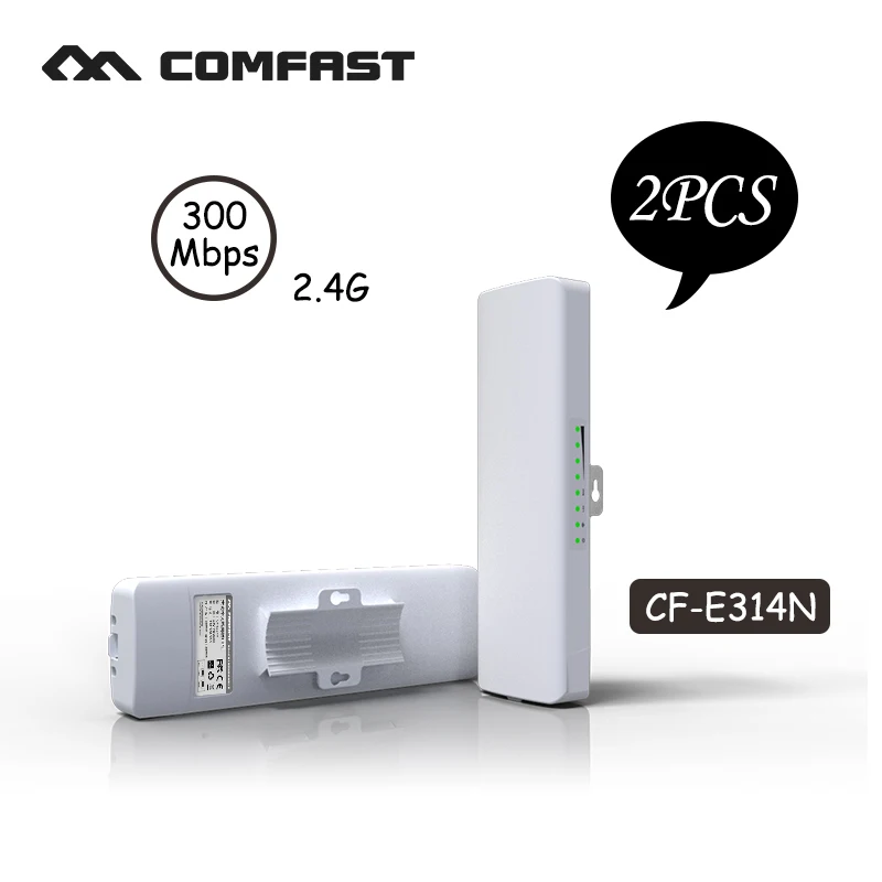 

2PCS Outdoor coverage siganl booster 300Mbps amplifier 2.4Ghz 14dBi High Gain Wifi Receiver For IP Camera Project CF-E314N