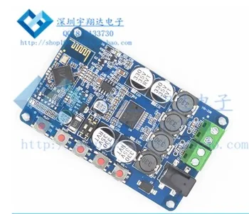 

Wireless Bluetooth 4.0 Audio Receiver Digital TDA7492P 50W+50W Amplifier Board with Best Quality