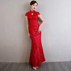 Короткий рукав современные китайские свадебные платья традиционный Qipao Cheongsam Дизайн вечернее платье рыбий платья Vestido Oriental Qi Pao