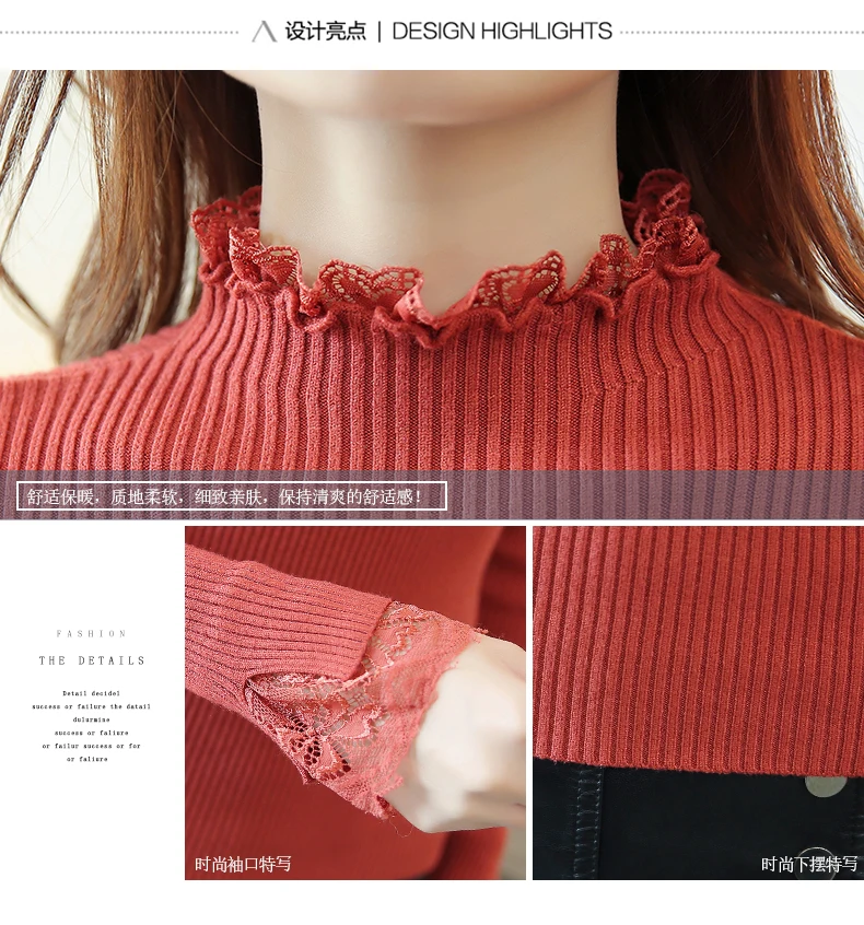 Half-high collar sweater women spring new sweater slim bottoming sweater short paragraph solid color lace thickening inside