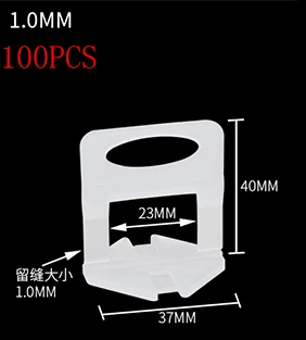 100 шт. 1/1. 5/2/3 мм выравнивание клинья плиточные прокладки зажимы для напольных покрытий в клеточку измерены в ненатянутом инструмент для Raimondi Системы напольная плитка Наборы инструменты - Цвет: 100PCS 1mm Clips