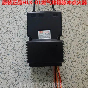 

Original authentic HLK-01 gas oven pulse ignition controller toast oven cake universal igniter