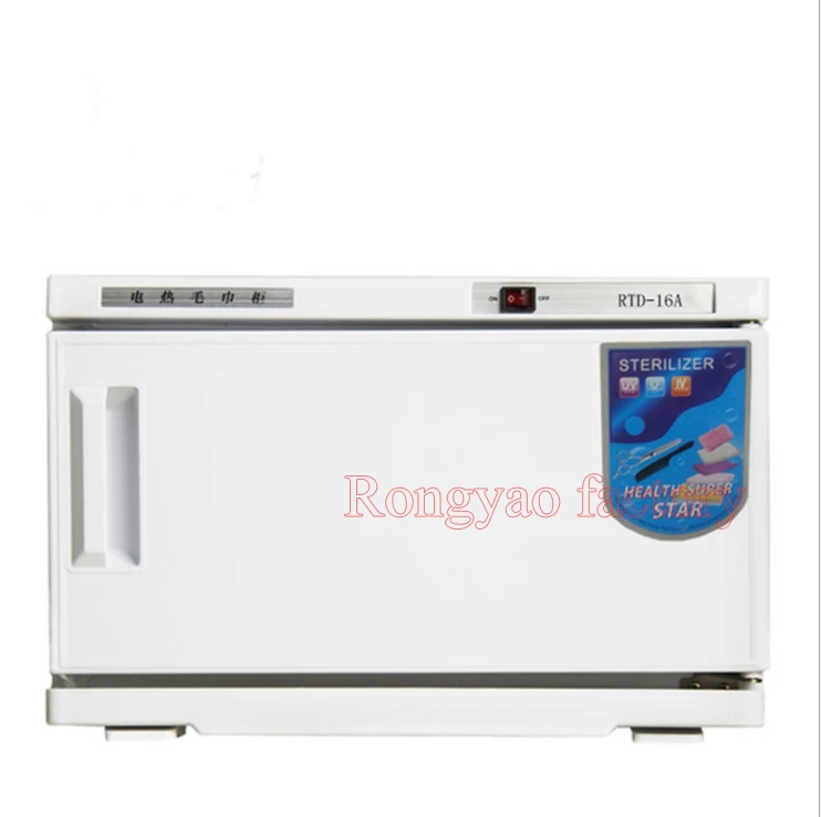 Electric towel Heating salons hotels Wet towel