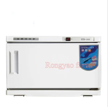 

RTD-23A Electric Towel Cabinet Heating Cabinets Salons Hotels Wet Towel Moisturizing Mini Automatic Electric Towel Cabinet
