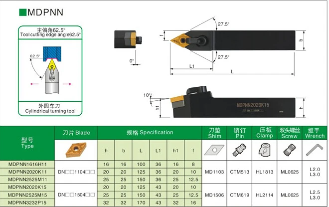 QQ20141116172649