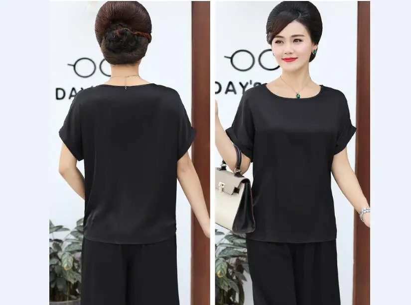 QQ20180517132723