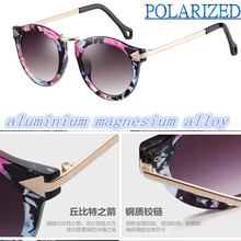 Магний алюминиевый сплав Ретро Круглый Амура стрелка оправа для мужчин и женщин Поляризованные солнцезащитные очки UV400 поляризованные солнцезащитные очки для вождения