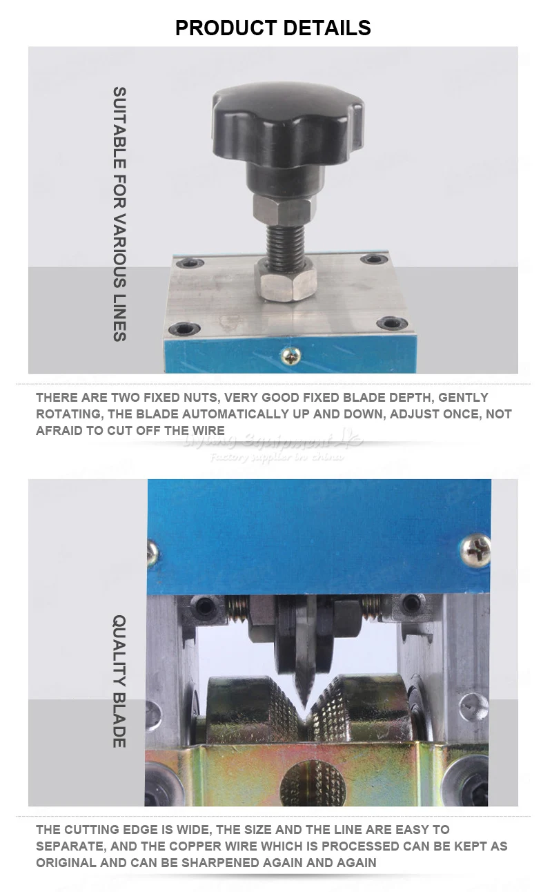 Wire-stripping machine (5)