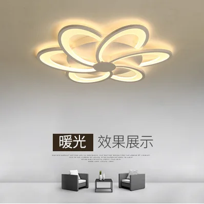 

QUKAU Modern led ceiling lamp diameter 63CM 6heads 45w light dimmable remote control flower acrylic creative Nordic bedroom livi