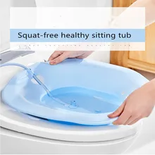 1 шт., очищение акне для беременных женщин, ванна для бедер и ирригатор, туалет, ванна для замачивания, подходит для беременных женщин после операции