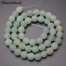 Матовый натуральный зеленый авантюрин тусклый Полированный Камень круглые свободные бусины 4 мм 6 мм 8 мм 10 мм 12 мм