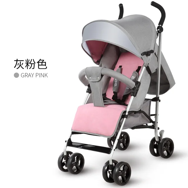 folding baby carrier