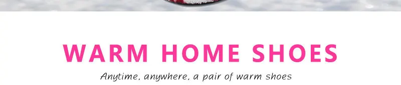 Новое поступление года; зимняя обувь; женские домашние тапочки; Рождественская домашняя обувь для девочек; теплые домашние тапочки; Мягкие плюшевые тапочки; 6 цветов