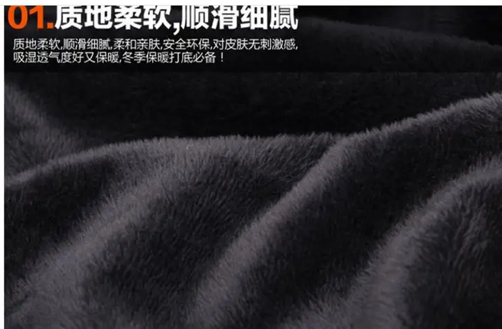 QQ20171211150335