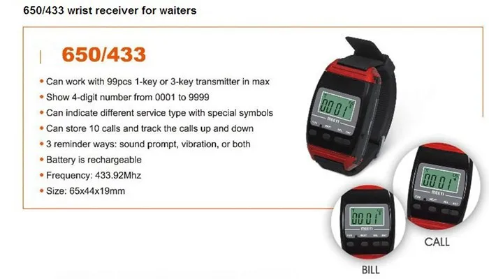 650 wireless wrist watch paging system