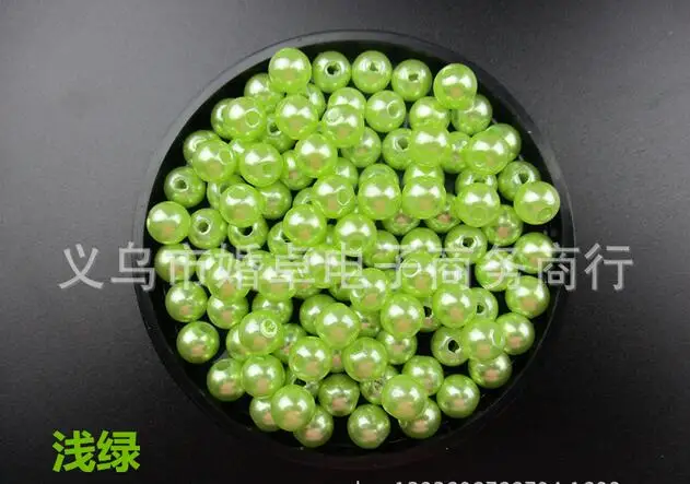 QQ20170727115442