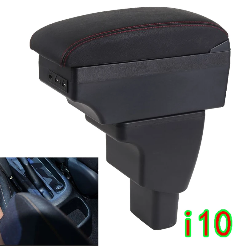 Для Hyundai i10 центральный ручной ящик Forward I10 Punch free для хранения заряжаемый USB