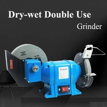 Небольшой настольный мини-Бытовая мельница многофункциональная 220V Электрический промышленный Класс точилка полировальная машинка MD3215G