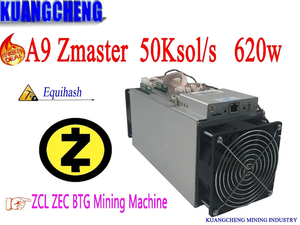Майнер kuangcheng Innosilicon A9 ASIC 50ksol/S с низким уровнем шума самый выгодный zcash zec лучше чем