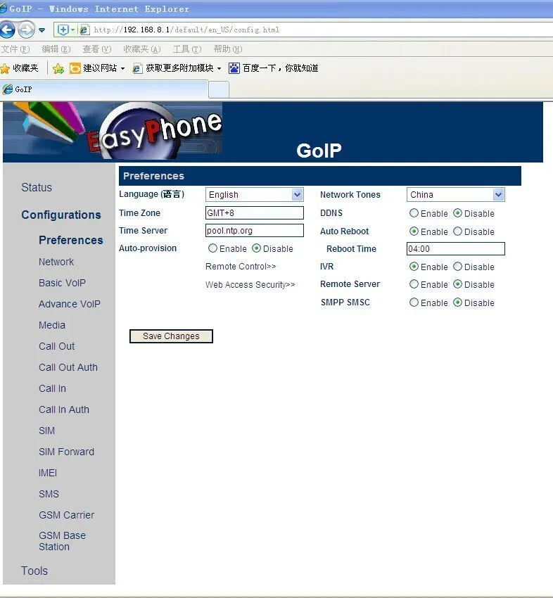 Gsm para Porta-way para ip Voip Porta-way - Pbx Goip1 Sip Gsm 4 High Quality Telefonia e Comunicação